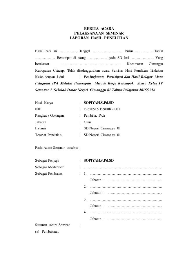 Berita acara pelaksanaan seminar laporan hasil penelitian 