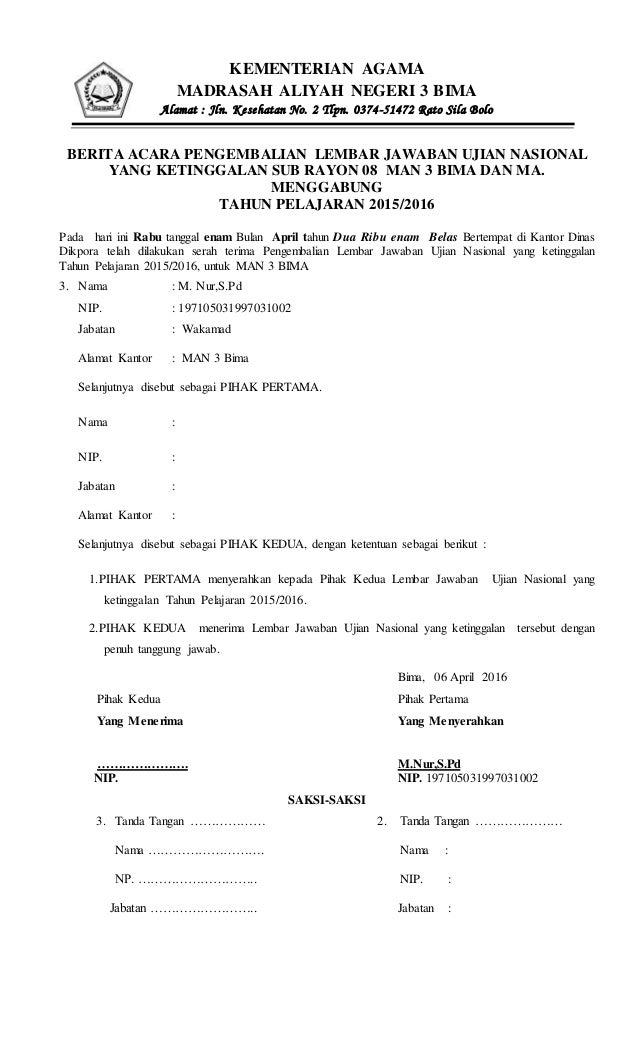 Berita acara pengembalian ljk