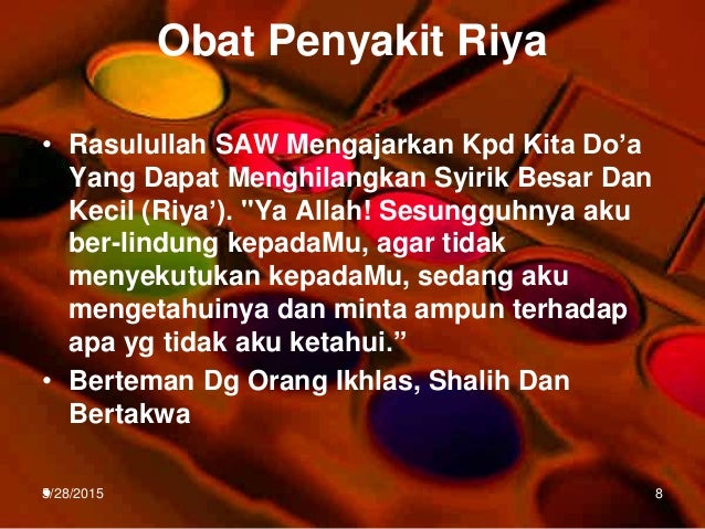 Berjihad memeranggi ujub dan riya