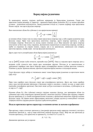 Bernulijeva jednacina-sk | PDF