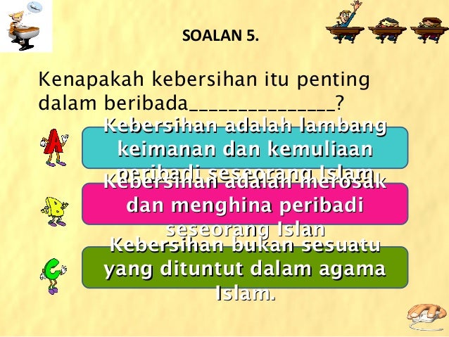 Bersuci ( طهارة ) utk hari khamis 5.3