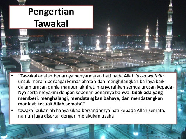 Bertawakal