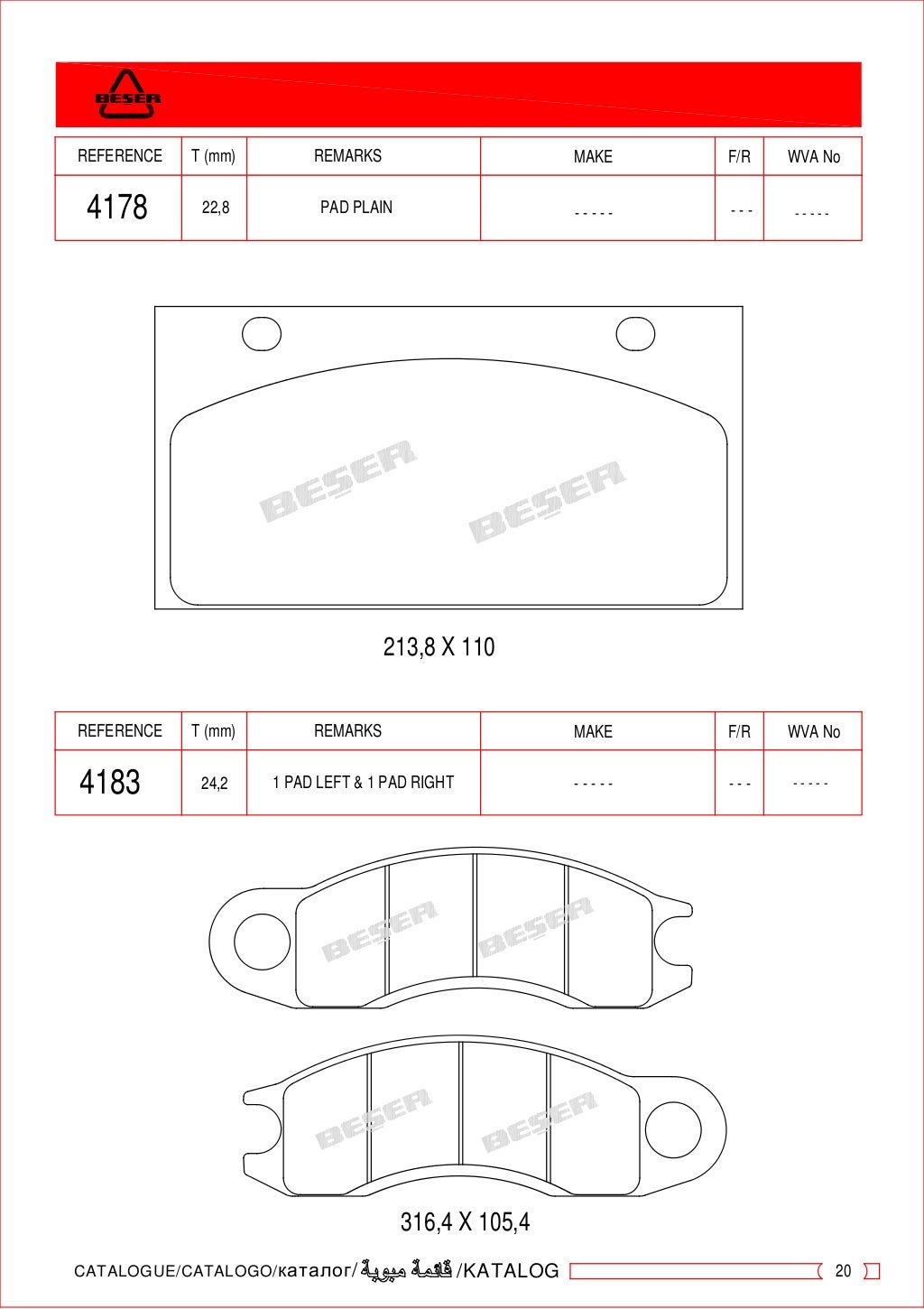 Industrial brake pads catalogue 20162017
