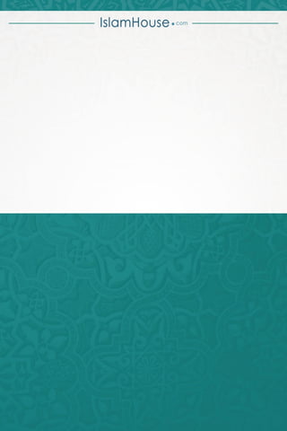 Besimi i muslimanit
 55 
___
 