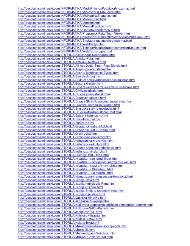 Seminarski Rad Izgled