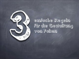 Ethos           Pathos


        Logos
 