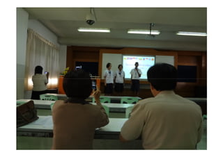 อัลบั้มนำเสนอBest สภา