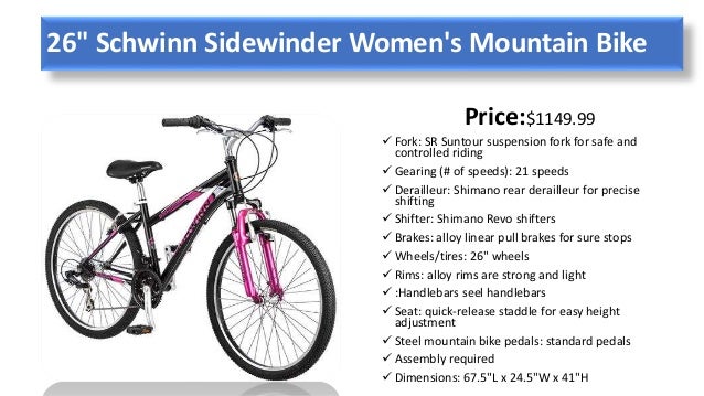 schwinn sidewinder 26 women's