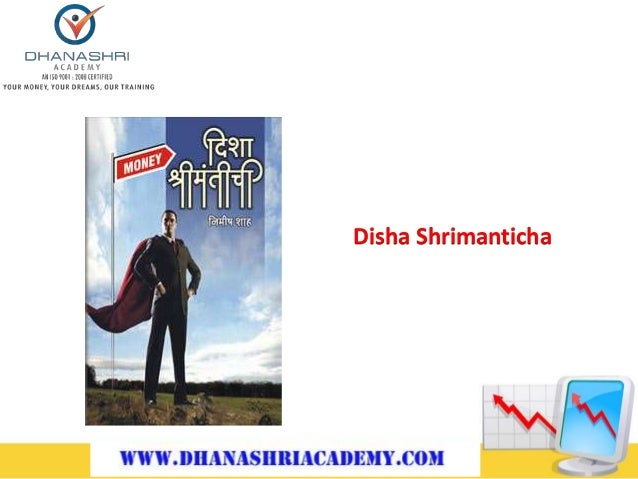 books to learn investing in stock market books to learn investing in stock market
