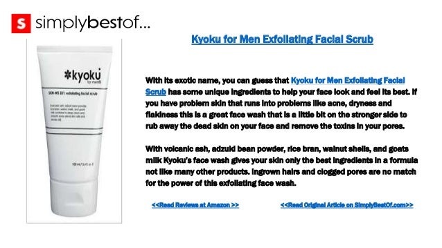 kyoku face wash