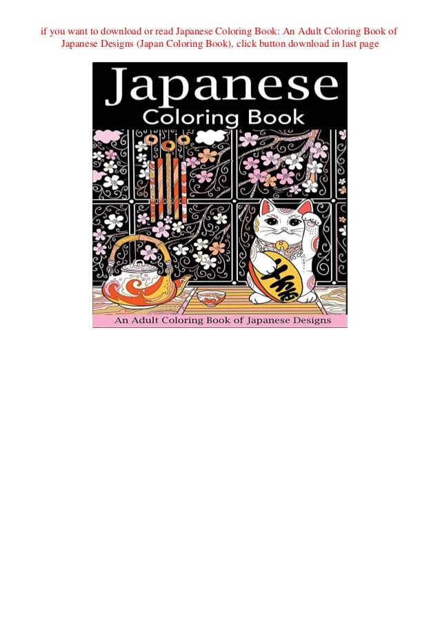 Download Best Pdf Japanese Coloring Book An Adult Coloring Book Of Japanese De