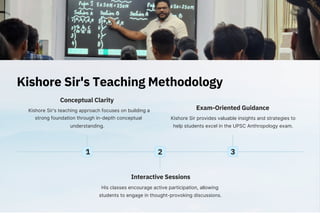 Best Teacher for Anthropology Optional | N P Kishore Sir | Vijetha IAS ...