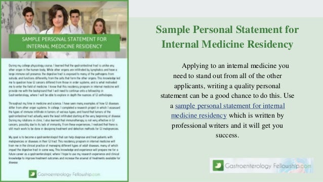 internal medicine personal statement examples pdf