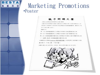 Marketing Promotions
?Poster
 