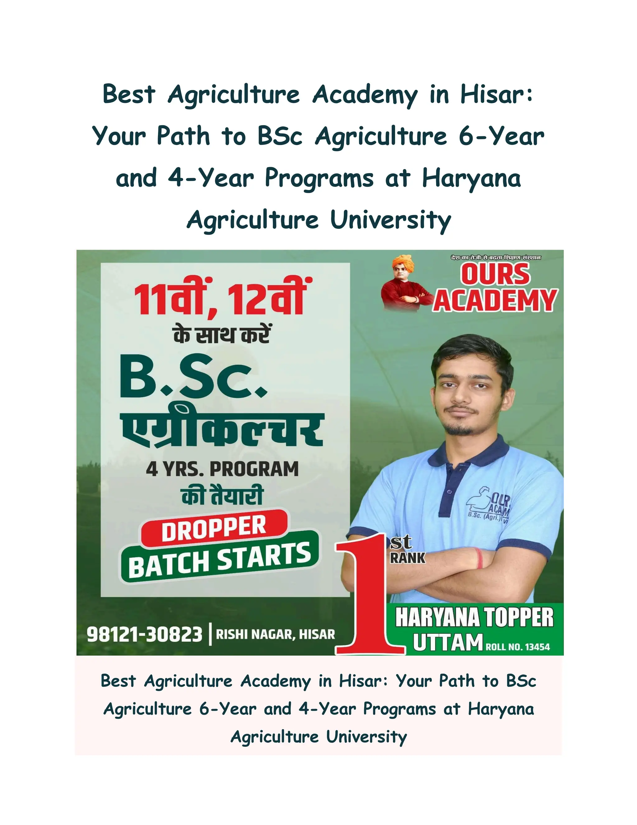 Best Agriculture Academy in Hisar.Haryana | PDF