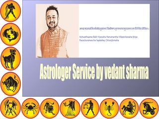 Business name suggestions astrology