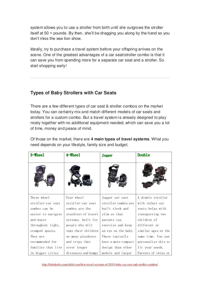 best jogger travel system 2019