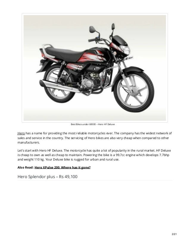 best bike under 60000