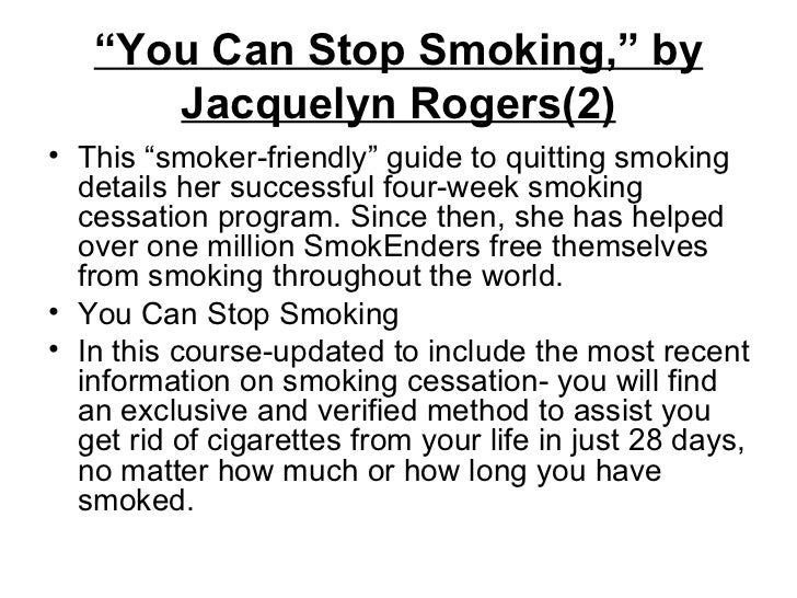 Best book for stop smoking