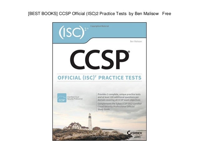 CCSP日本語独学書籍