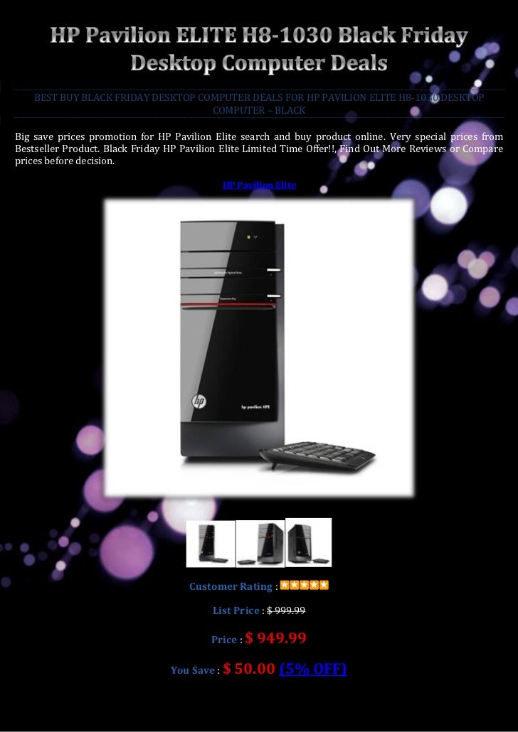Best Buy Hp Pavilion Elite H8 1030 Black Friday Desktop Computer Deal