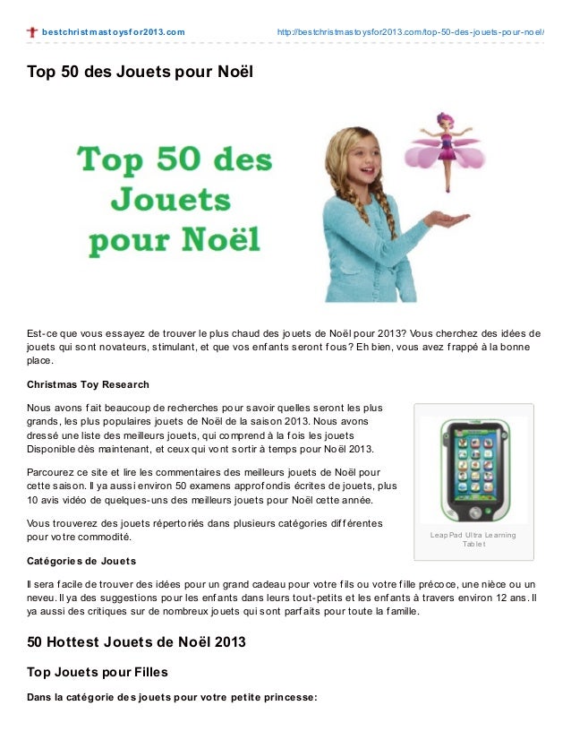des jouets de noël