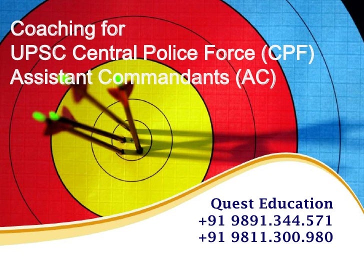 Best Coaching Classes UPSC CPF Exam 2012 Central Armed Police Forces