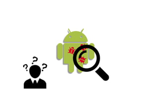 Call Stack Event Path
 