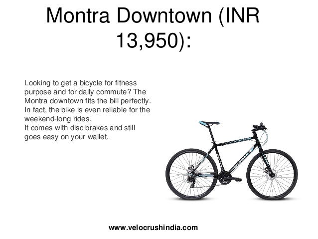 montra cycle under 10000