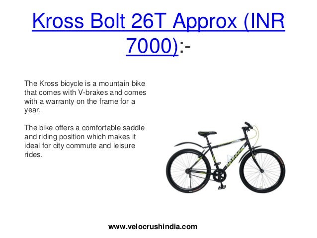 kross gear cycles below 7000