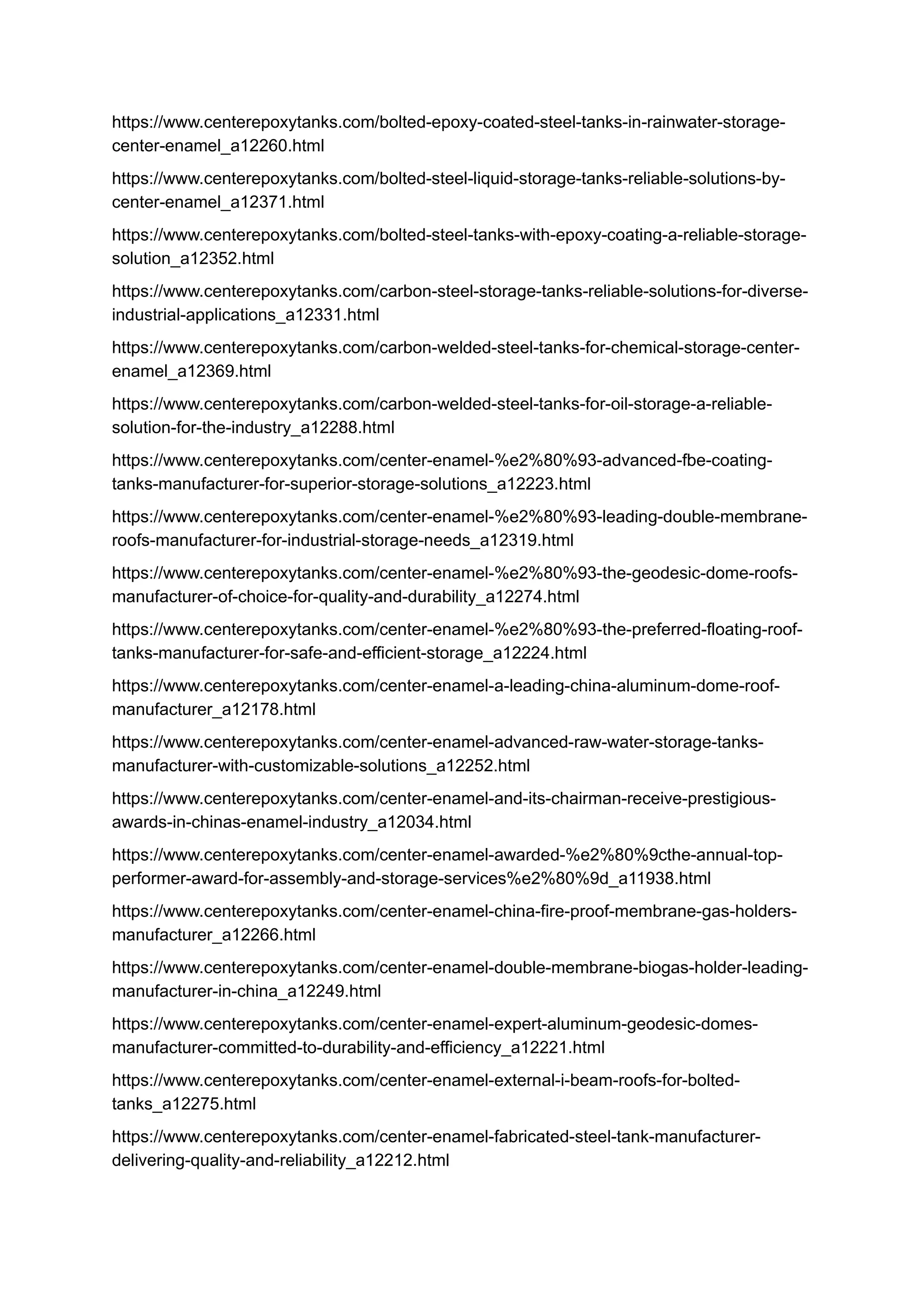 Best Double Membrane Roofs for Landfill Gas Collection Systems.docx