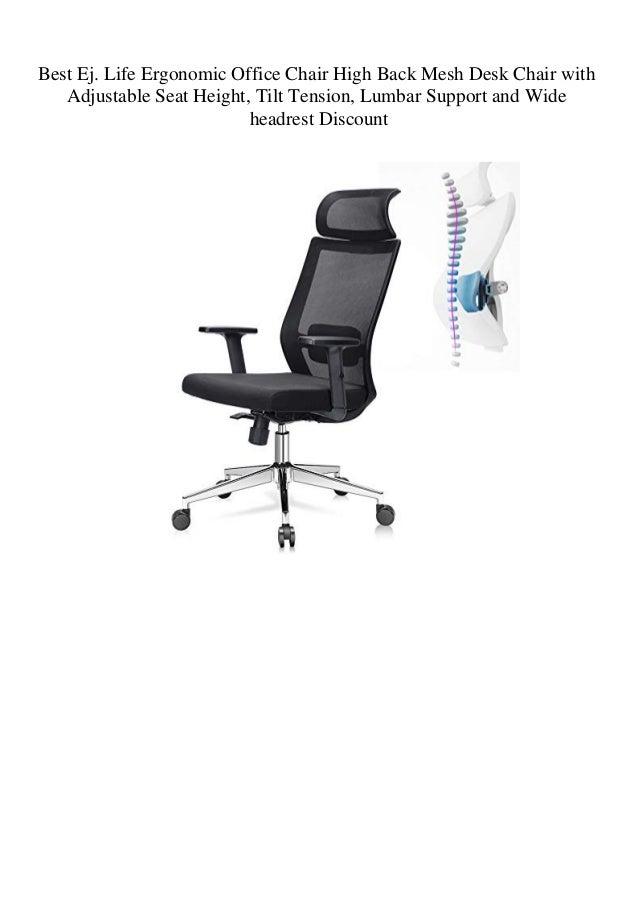 Best Ej Life Ergonomic Office Chair High Back Mesh Desk Chair With A