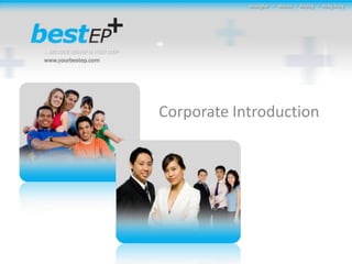 Corporate Introduction
 