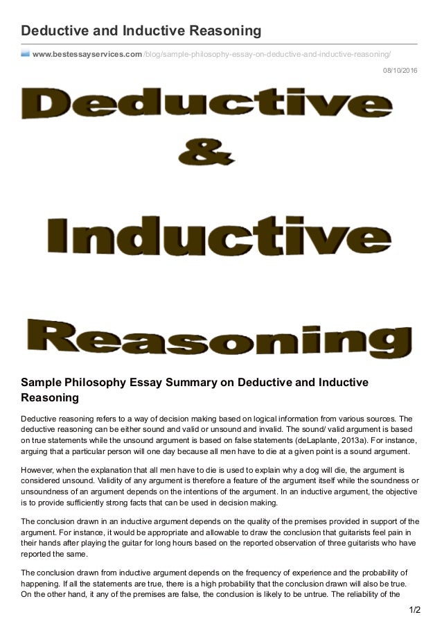 Inductive essay examples