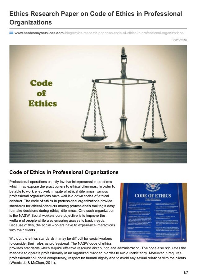 internet ethics research paper