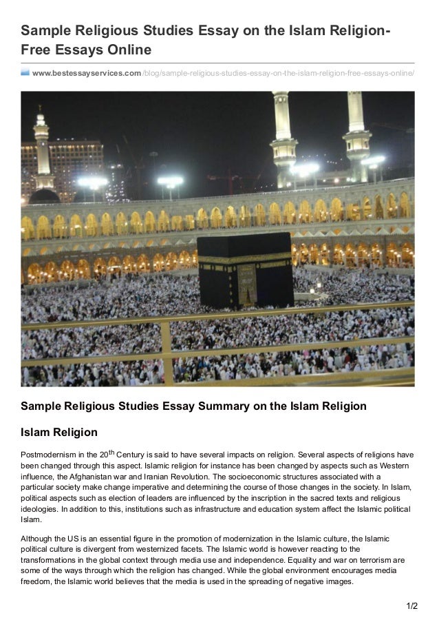 Religion: Islam - Words | Essay Example essay on muslim religion