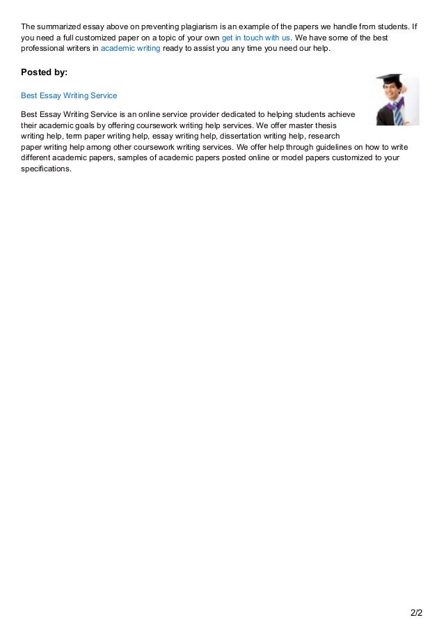 plagiarism essay example