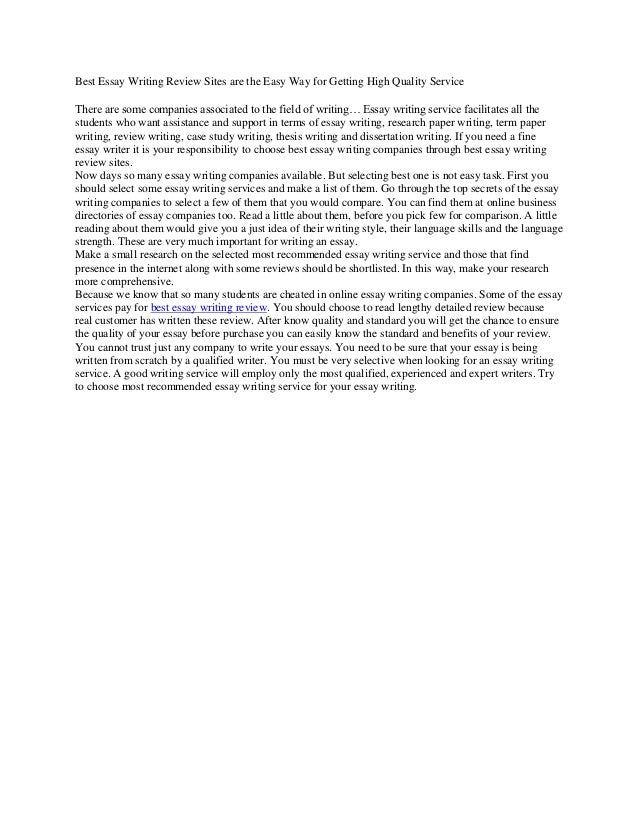essay on quality service