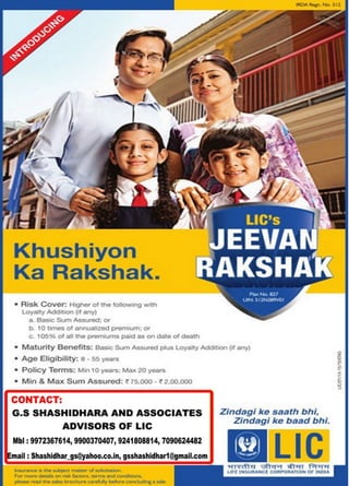 Best financial advice