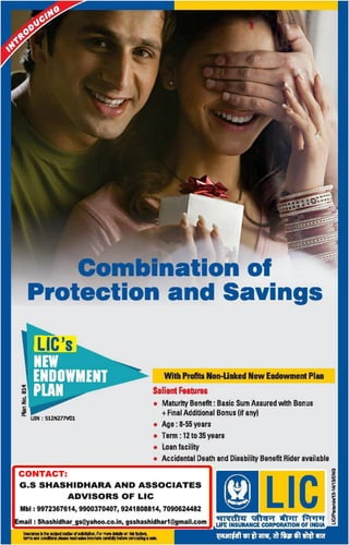 Best financial advice
