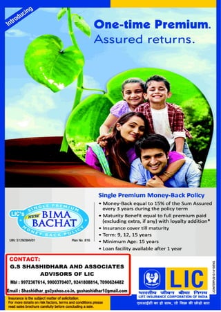 Best financial advice