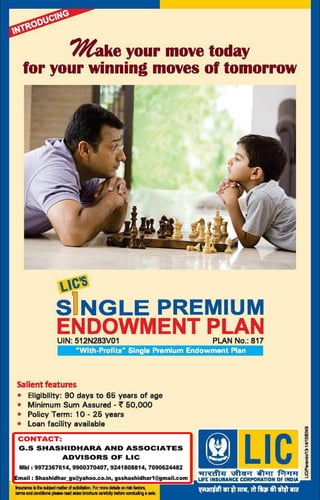 Best financial advice