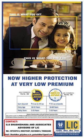 Best financial advice