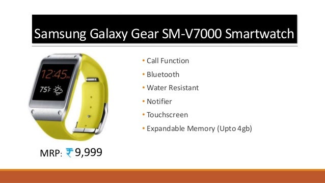 best mobile watch under 2000