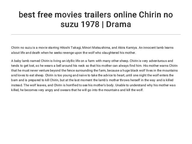Chirin no suzu trailer