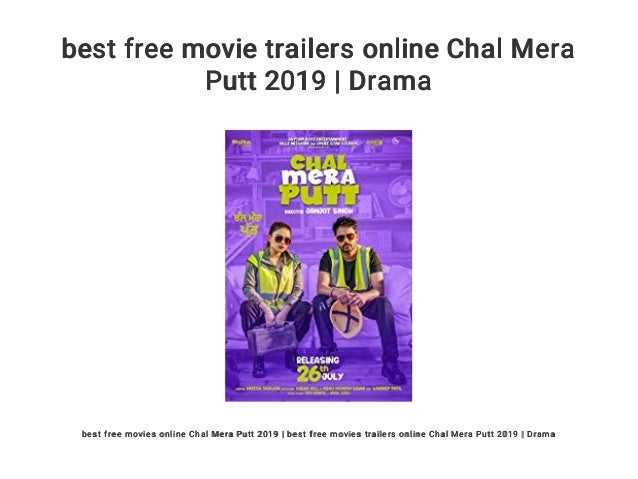 chal mera putt online