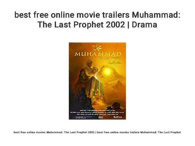 Last Prophet By Alh Gawat Oyefeso - Last Prophet By Alh ...