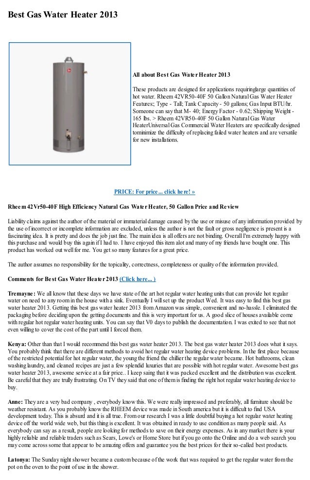Best gas water heater 2013