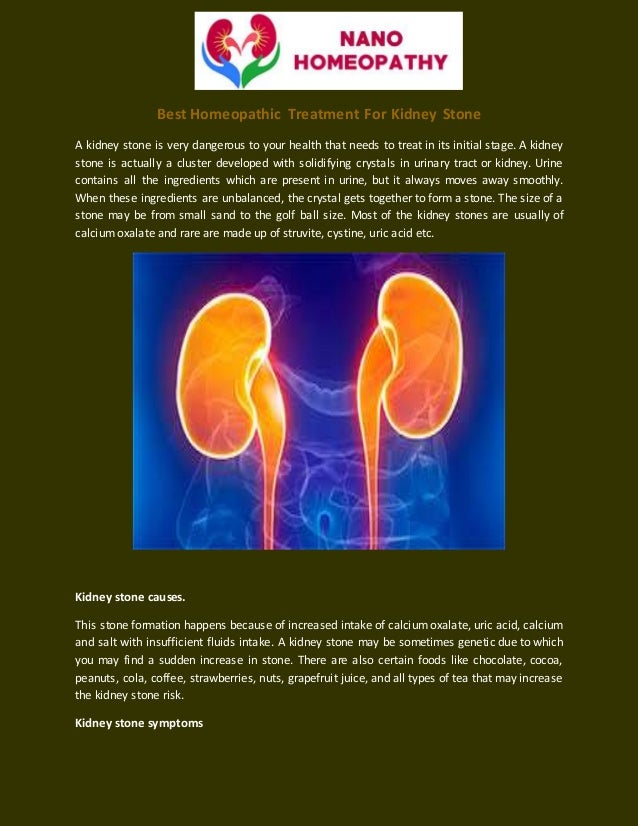 Best homeopathic treatment for kidney stone