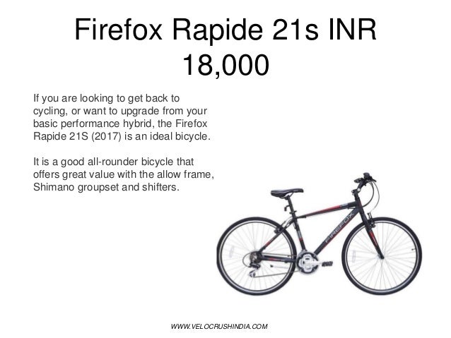 firefox karma cycle price